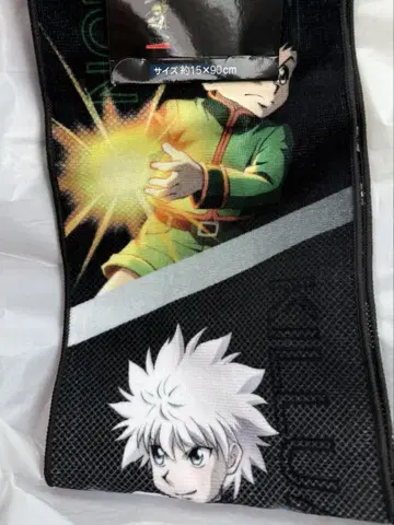 HUNTER x HUNTER 아베일 콜라보 타월