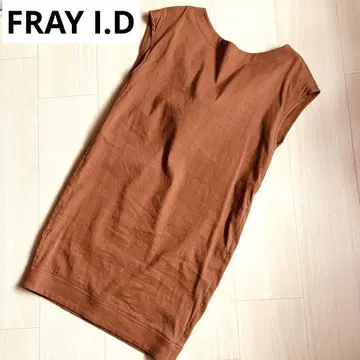FRAY I.D 코쿤 원피스 린넨 브라운 백리본 포함
