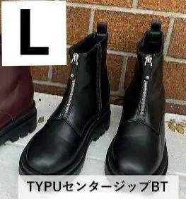 새상품 시마무라 petirire Helm 센터 지퍼 숏부츠 L