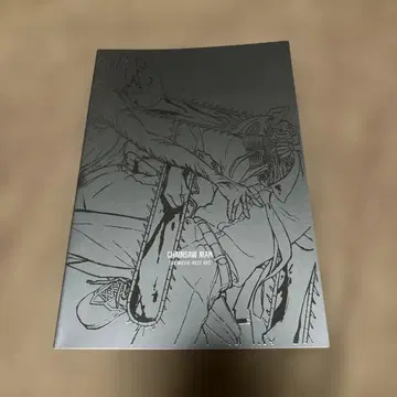 극장판 체인소 맨 레제편 팜플렛 개봉 완료