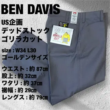 USA 기획 BEN DAVIS 벤데이비스 고릴라컷 W34 L30 그레이