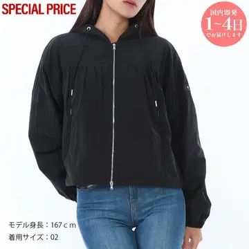 새상품 TATRAS 타트라스 LJXA0091033588 001 블루종
