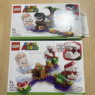 LEGO 슈퍼 마리오 레고 71382 71381 2상자 세트