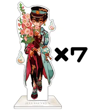 지박소년 하나코 군 G 판타지 뮤지엄 30주년 빅 아크릴 스탠드