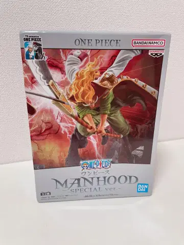 [ ONEPIECE ] 에드워드 뉴게이트 [ 흰 수염 ]