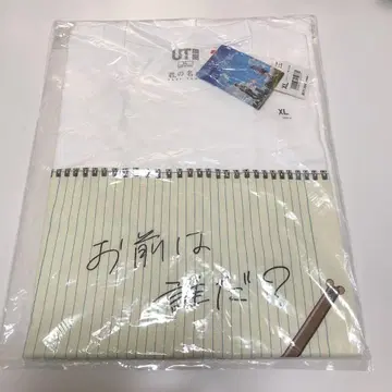 신카이 마코토 작품 컬렉션 UT (그래픽 T셔츠 반팔)