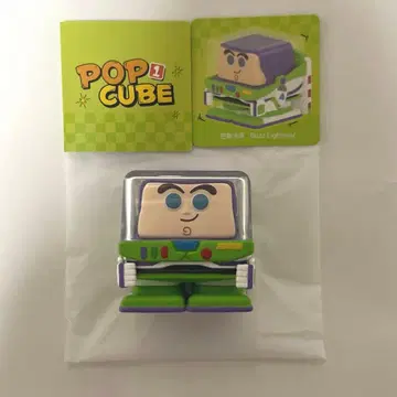 POPMART POP CUBE 픽사 토이스토리 버즈