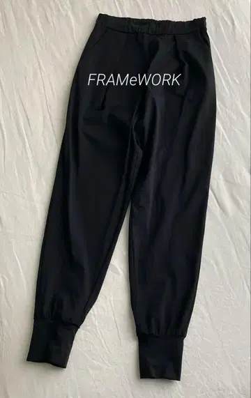 FRAMeWORK 조거 팬츠