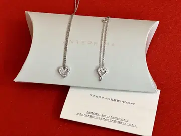 ANTEPRIMA 하트 모양 실버 목걸이, 팔찌