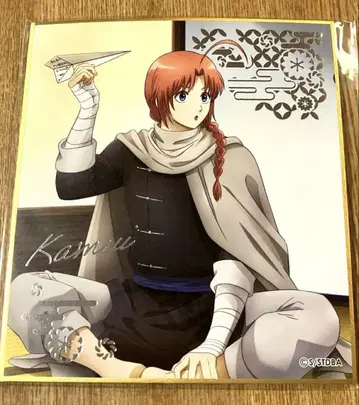 123 은혼 복권 메이트 편지 은박 미니 색지 카무이