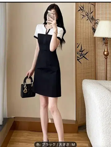 새상품 블랙 화이트 컬러 블록 반팔 미니 원피스 M