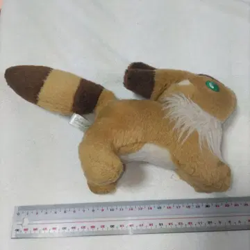 천공의 성 라퓨타 여우 봉제 인형