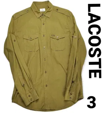 LACOSTE 라코스테 긴팔 셔츠 그린 M