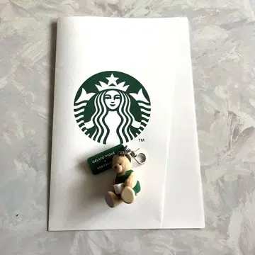 스타벅스 젤라피케 베어 참