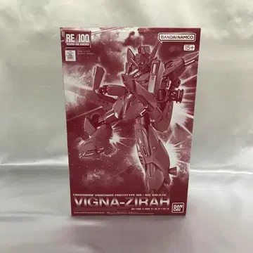 1/100 RE/100 XM-07G 비기나 제라 [5058848]