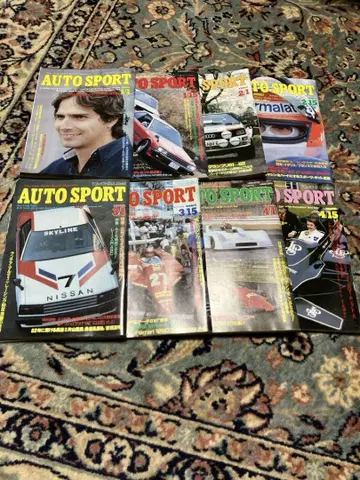 AUTO SPORT 8권 세트