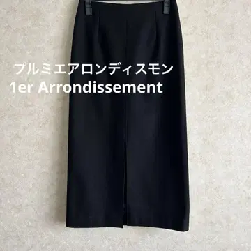 1er Arrondissement 멜톤 타이트 스커트 블랙