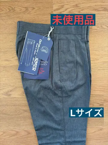 미사용품 번스토머 2 플리츠 드레스 치노