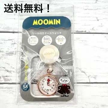 MOOMIN 간호사 시계 무민 미이 회중시계 화이트 미사용 새상품