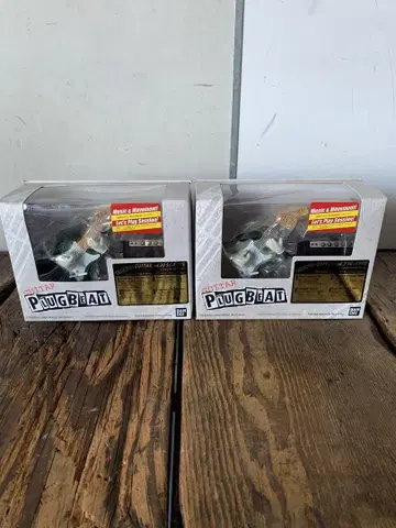 당시 물건 반다이 플러그비트(BANDAI PLUGBEAT)