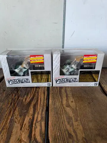 당시 물건 반다이 플러그비트(BANDAI PLUGBEAT)