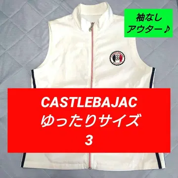 CASTLEBAJAC 여성용 골프웨어 민소매 아우터 빅 사이즈