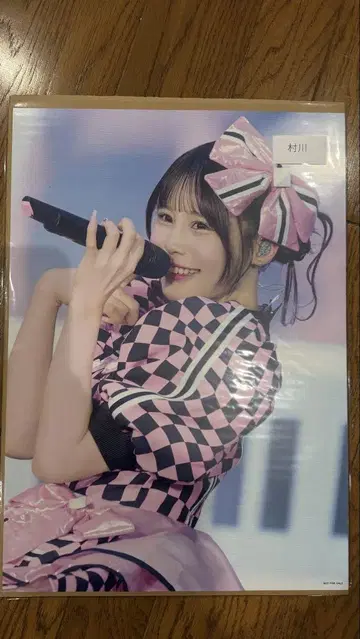 CANDY TUNE 무라카와 히안 이벤트 한정판 A3 포스터