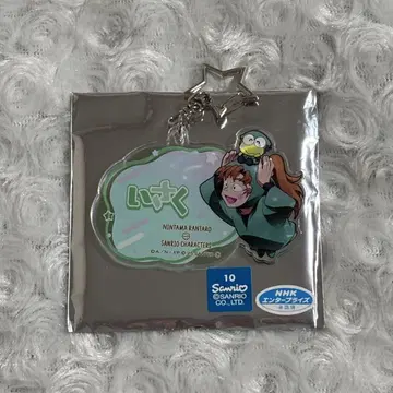 닌타마 란타로 젠포지 잇사쿠