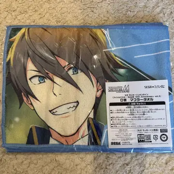 sideM 세가 럭키 쿠지 D상 니기노 히데오 머플러 타월