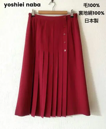 요시에 나바 빨간색 랩 스커트 플리츠 스커트 앞 버튼 일본제