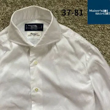 가마쿠라 셔츠 Xinjiang 80수 컷어웨이 셔츠 37-81 S 화이트