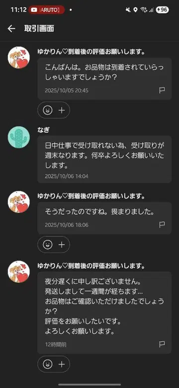 심플한 디자인 목걸이