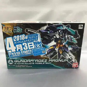 1/144 HGBD 건담 AGEII 매그넘 최초 한정 패키지판