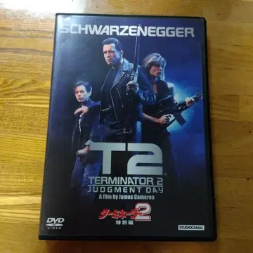 터미네이터 2 특별편 일본어 더빙 완전판 ('91미국) DVD