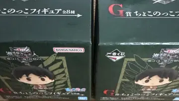 진격의 거인 제일복권 G상 쵸코놋코 피규어 미개봉