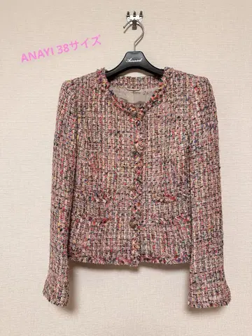 ANAYI 사이즈 38 노카라 멀티 컬러 트위드 자켓