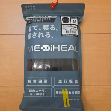메디힐(R)룸 긴팔 셔츠 남성용 블랙 M