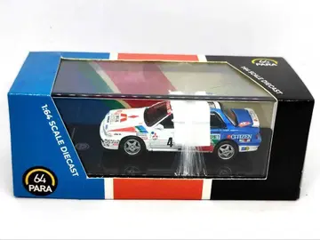 미쓰비시 갤런트 VR-4 랠리 사양 1/64 PARA 25