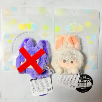 블루 록 모후후사 시리즈 모후마로 홀더 나기 세이시로