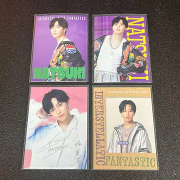 FANTASTICS 호리 나츠키 IF 포토 카드