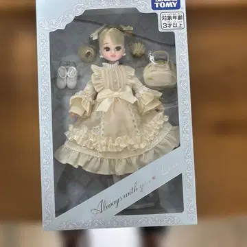 2025년 한정판 리카짱 인형 크림색