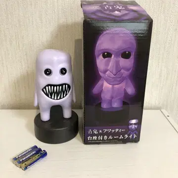 아오오니 후왓티 룸 라이트