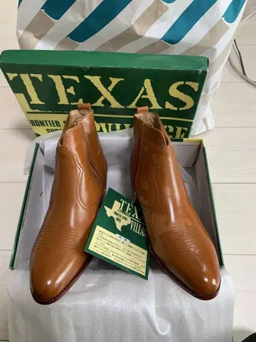 texas village 5521