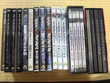기동전사 건담 DVD 세트