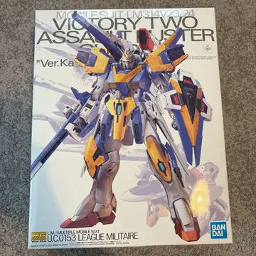 BANDAI MG V2 어솔트 스타 MG ver.ka