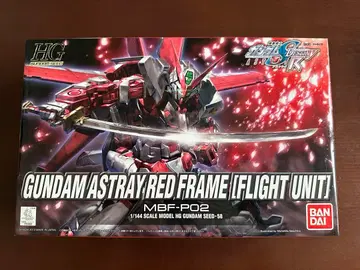 HG 건담 아스트레이 레드 프레임 (플라이트 유닛 장비) 데칼 포함