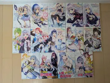 [애니메이션화 작품] 현자의 제자를 자칭하는 현자 1~14권 세트