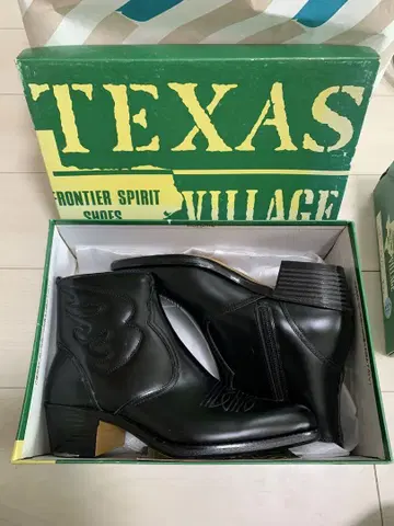 texas village 5521