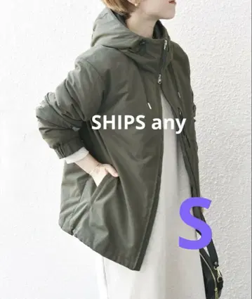SHIPS any 충전솜 마운틴 후드티 S 사이즈