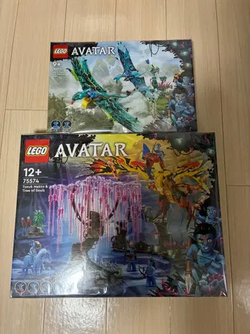 LEGO AVATAR 75574 & 75572